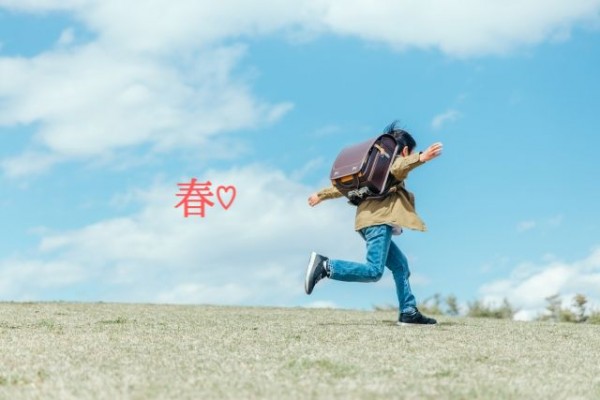 ［Aoi hair］スタイリスト田中(ゆみ)/勤務時間変更のお知らせ（4/1～）